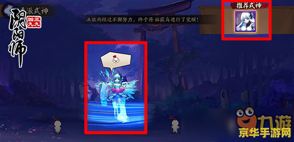 王者荣耀域名是什么 王者荣耀的域名是什么？