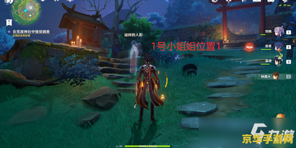 王者荣耀李白什么时候用碎片换 王者荣耀李白何时用碎片兑换？