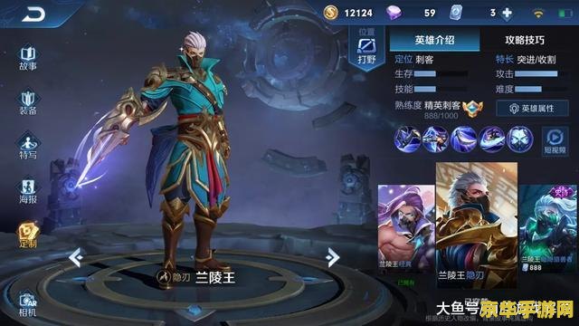 原神星萤矿石不可再生?