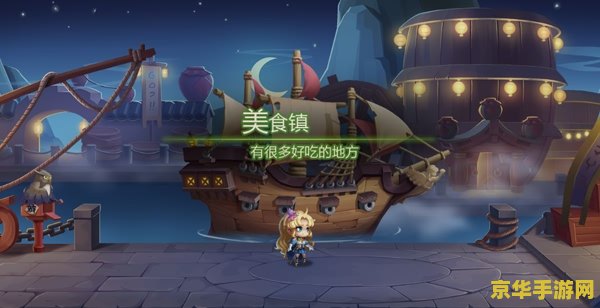 王者荣耀主玩孙悟空叫什么好听 王者荣耀：孙悟空玩家的荣耀之路