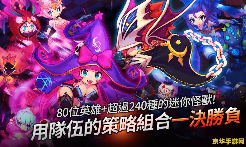 大话西游2序列号 大话西游2序列号：游戏中的珍贵宝藏
