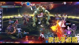 原神怎么打40级的无相之雷 原神40级无相之雷打法