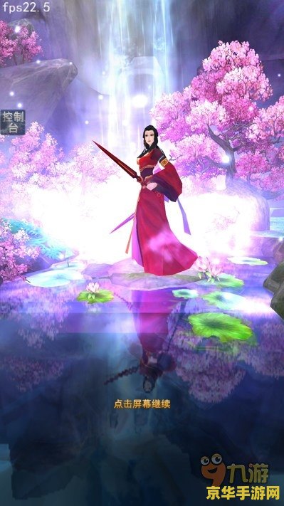 原神为香菱寻找白萝卜 建议：原神：为香菱寻找白萝卜的冒险之旅