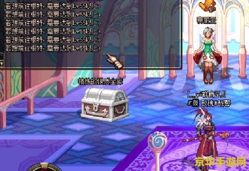 wow黑珍珠 wow黑珍珠- 深海宝藏的神秘传说