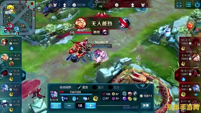 王者荣耀如何好队友 王者荣耀：如何找到合适的队友