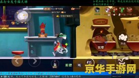 原神魈值得抽吗会返场 原神魈值得抽吗？会返场吗？