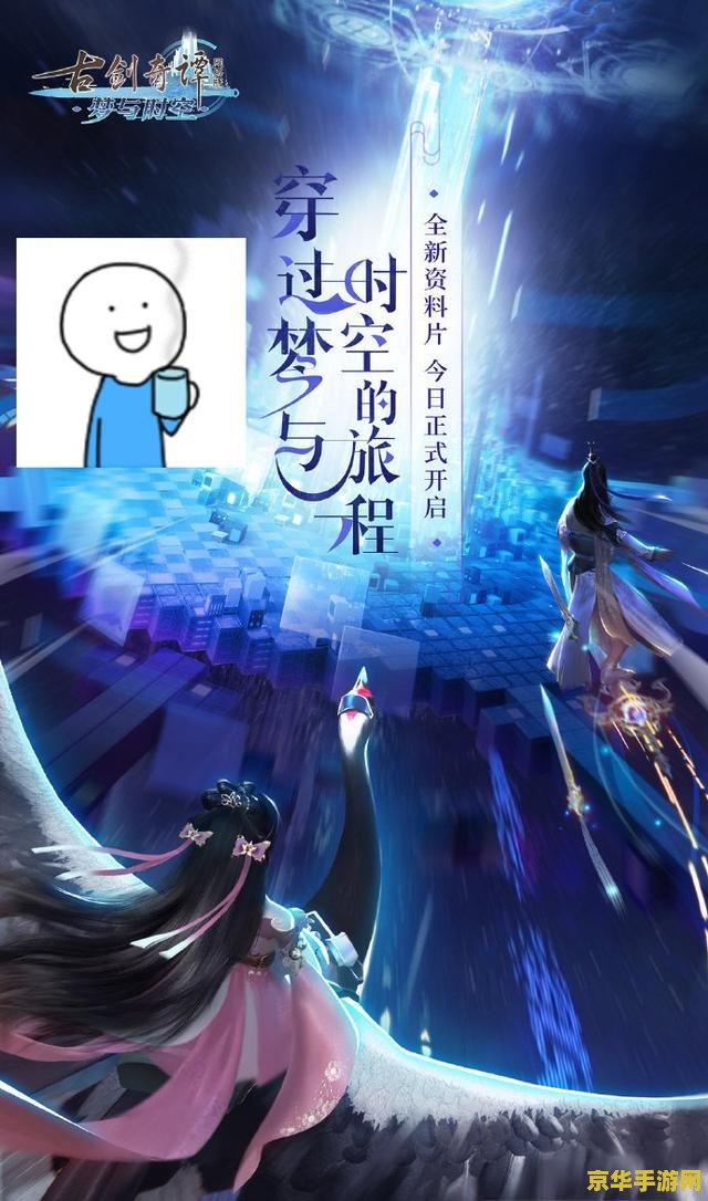 云顶之奕新版本最强阵容 云顶之奕新版本最强阵容：掌控战场，引领潮流**