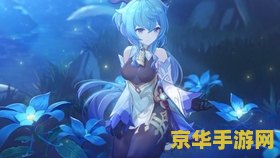 原神爆炎树难打吗 原神爆炎树：一道考验与挑战的难关