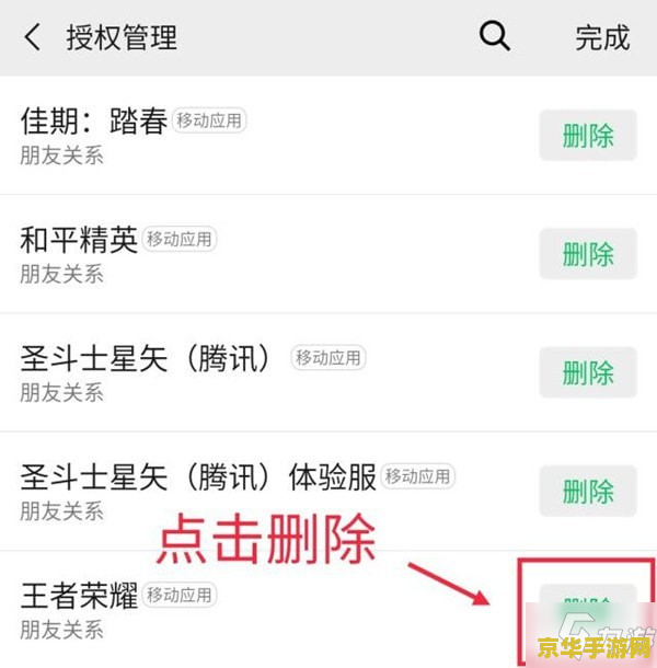 wow黑珍珠 wow黑珍珠- 深海宝藏的神秘传说
