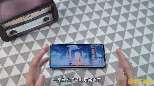 原神苹果怎么看抽卡分析