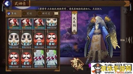 原神苹果怎么看抽卡分析