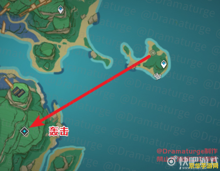 原神神居岛崩炮的位置 原神神居岛崩炮位置分析