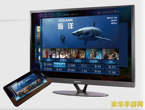 英雄联盟手游战斗力查询在线