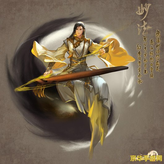 王者荣耀带人什么意思 王者荣耀带人：游戏中的互助与合作