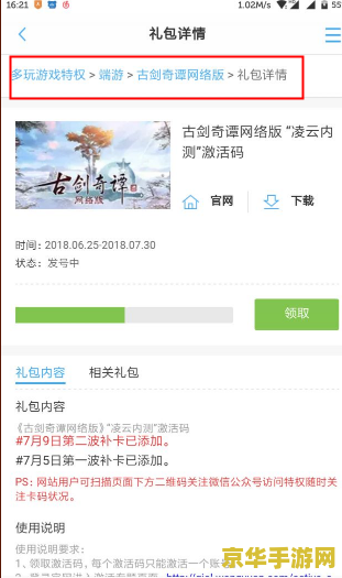 蜘蛛 英雄联盟 &lt;h3&gt;英雄联盟中的蜘蛛：玩法与策略&lt;/h3&gt;
