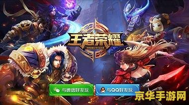 班尼特原神邀约任务奖励 班尼特原神邀约任务奖励深度解析