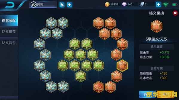 蜘蛛 英雄联盟 &lt;h3&gt;英雄联盟中的蜘蛛：玩法与策略&lt;/h3&gt;