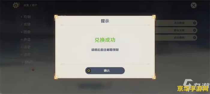 王者荣耀脱离战斗后是什么意思 王者荣耀脱离战斗后是什么意思**