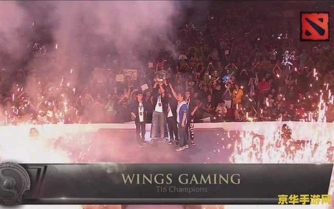 wcg2011dota WCG 2011 DOTA：电竞巅峰，传奇始于此