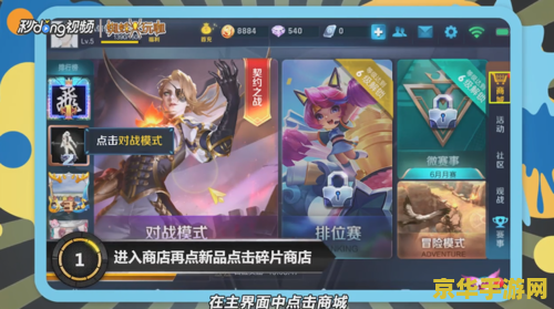 迷你世界所有怪物大全 **迷你世界怪物全览**