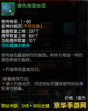 王者荣耀用什么投屏 王者荣耀投屏方法：让你的游戏体验更上一层楼