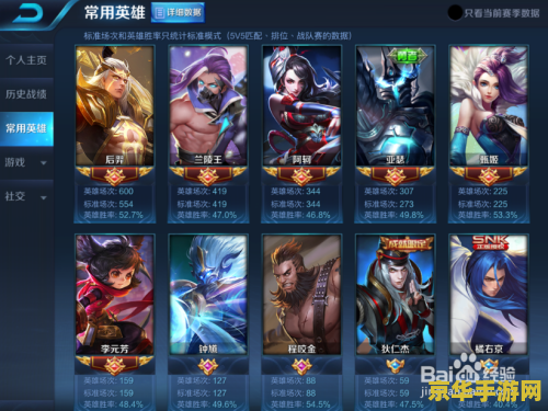 仙剑奇侠传4陈州 陈州之仙剑奇侠传4：江湖风云再起