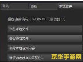 天龙八部发菩提心 天龙八部发菩提心