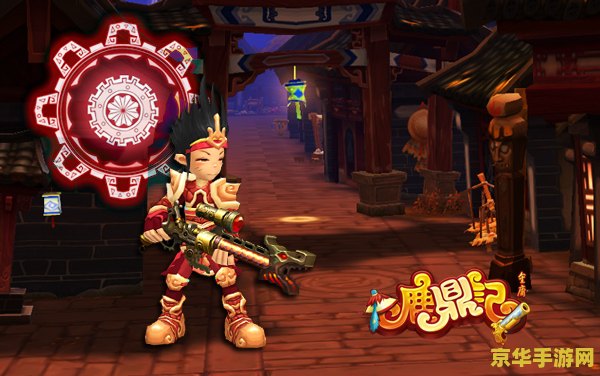 鹿鼎记什么职业好玩？