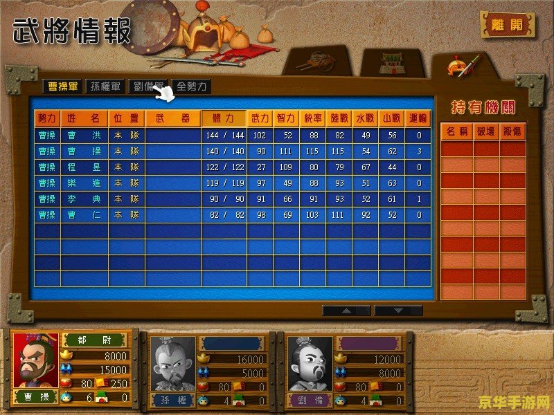 原神烤鱼活动攻略怎么做 建议：原神烤鱼活动攻略：轻松掌握烹饪技巧，赢取丰厚奖励