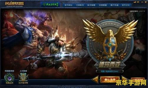 dnf地灵 DNF地灵：地下城与勇士的神秘力量