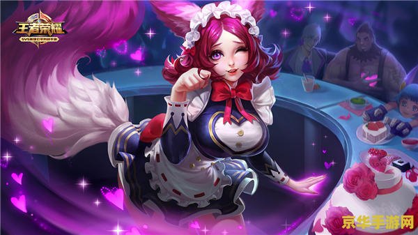 英雄联盟11周年皮肤：回顾与展望