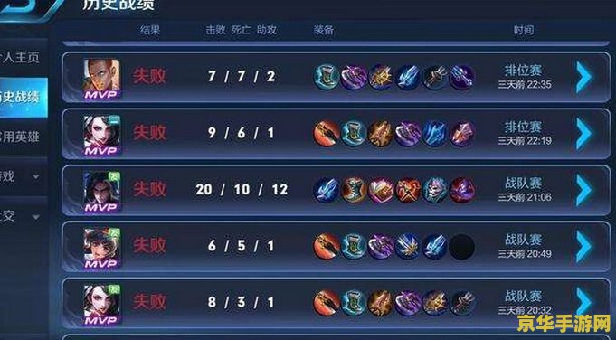 dnf50史诗巨剑 DNF50史诗巨剑 - 传奇武器的力量与荣耀