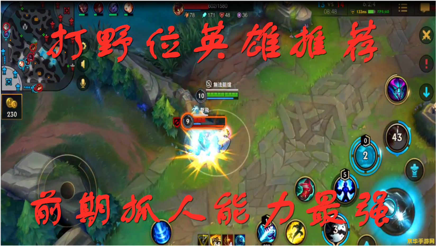 英雄联盟拿枪的男英雄：无畏的枪手传奇