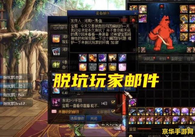 建议：孤岛危机2存档位置详解