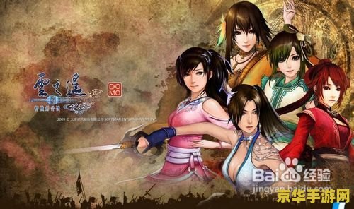 原神盘点十大魔神