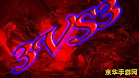 劲舞团单机 游戏名称：劲舞团单机版