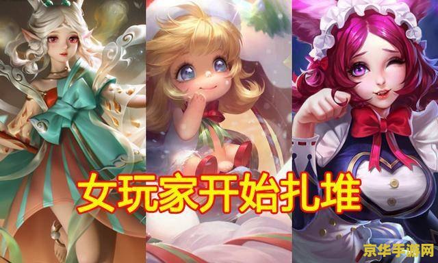 劲舞团单机 游戏名称：劲舞团单机版