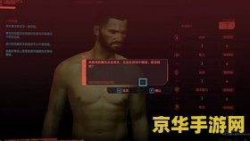 DNF黄金增幅书：游戏中的珍贵道具