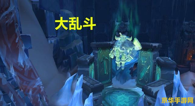 英雄联盟极地大乱斗 英雄联盟：极地大乱斗
