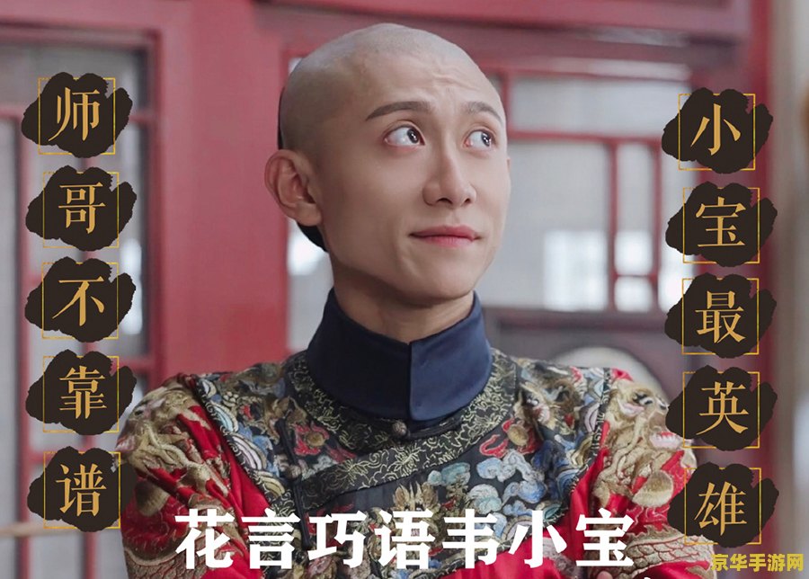 原神盘点十大魔神
