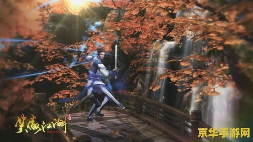 dota出装攻略 DOTA出装攻略：从入门到精通的装备选择艺术