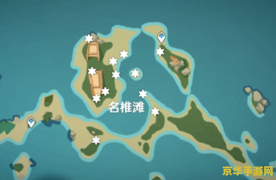 原神稻妻钓鱼地点总汇