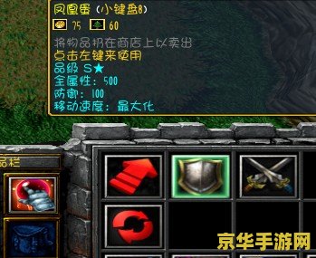 原神最胜紫晶块合成不了