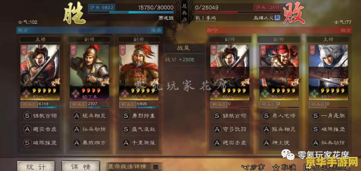 王者荣耀什么时候再实名制 王者荣耀什么时候再实名制