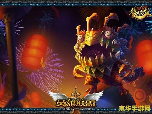 英雄联盟C9是哪个国家的战队？
