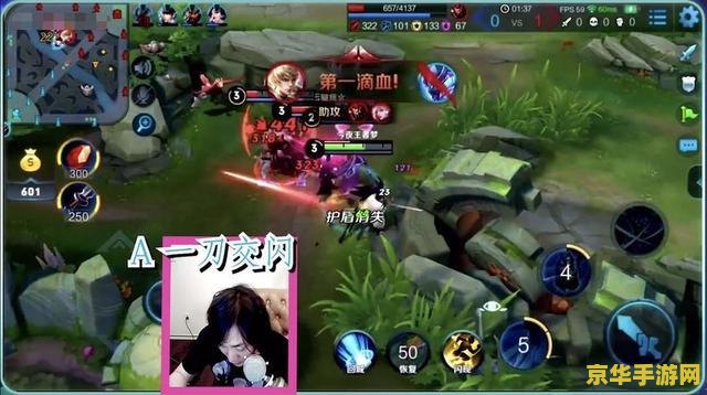 英雄联盟武器打野 英雄联盟武器打野：无畏战神，野区称霸
