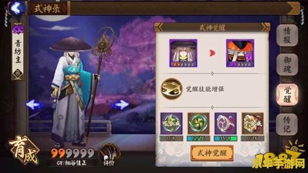 建议：原神慕风蘑菇多久更新？探索游戏中的资源刷新机制