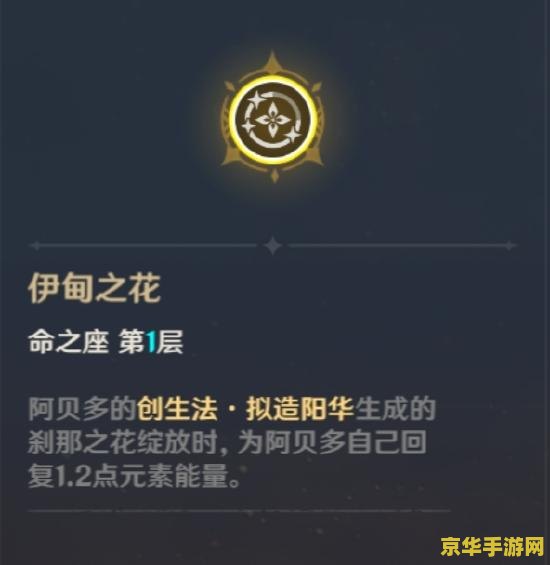 建议：英雄联盟电竞经理最新开服时间揭秘，深度解析游戏魅力与玩法