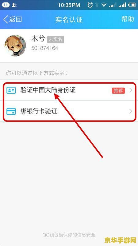 建议：原神慕风蘑菇多久更新？探索游戏中的资源刷新机制