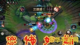 英雄联盟手游诺克萨斯怎么得 英雄联盟手游：获得诺克萨斯之手的方法与策略